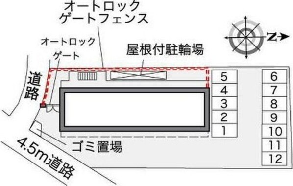 レオパレストルテューの物件内観写真